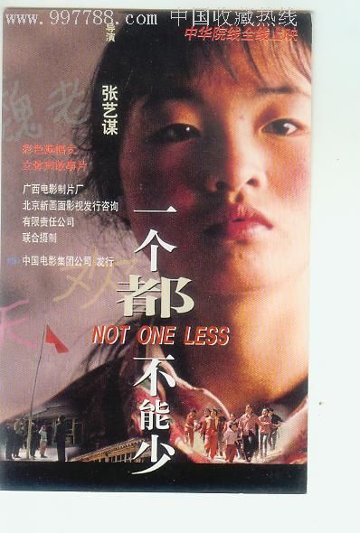 罗马尼亚怎么买到